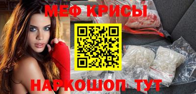 ECSTASY Моздок