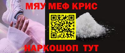 ECSTASY Моздок