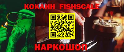 a pvp Можайск