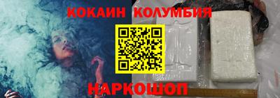 a pvp Можайск