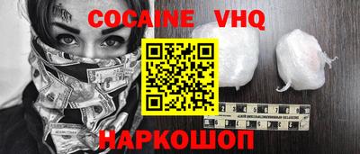 ECSTASY Моздок