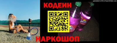 a pvp Можайск