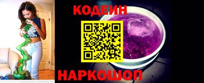 a pvp Можайск