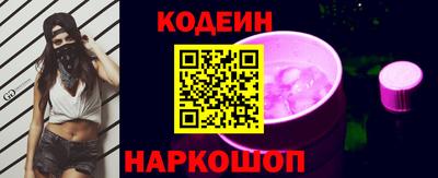 ECSTASY Моздок