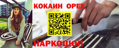 ECSTASY Моздок