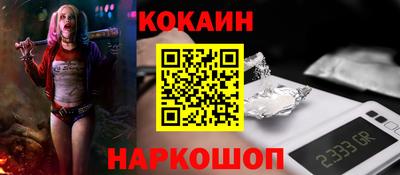 ECSTASY Моздок