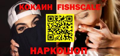 a pvp Можайск