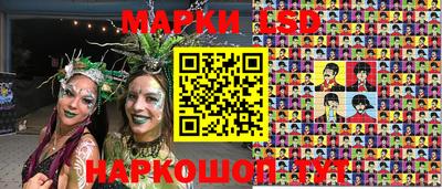 ECSTASY Моздок