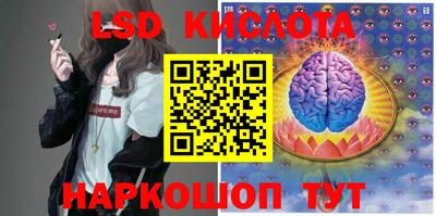 ECSTASY Моздок