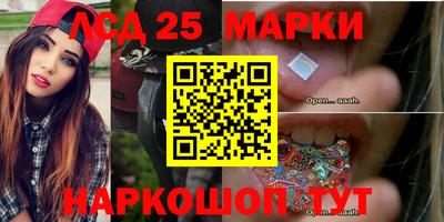 a pvp Можайск