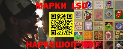 a pvp Можайск
