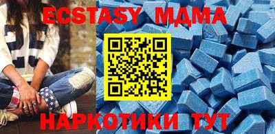 a pvp Можайск