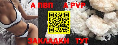 ECSTASY Моздок