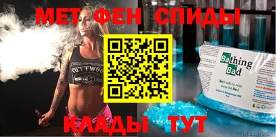 a pvp Можайск