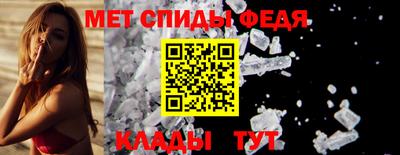 ECSTASY Моздок