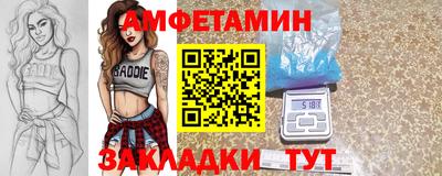 ECSTASY Моздок