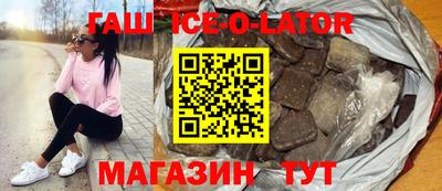 a pvp Можайск