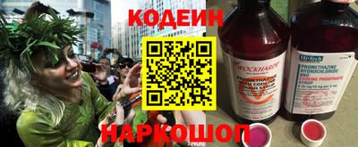 спайс Можга