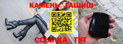 спайс Можга