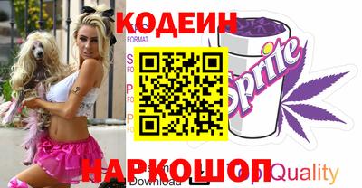 ECSTASY Моздок